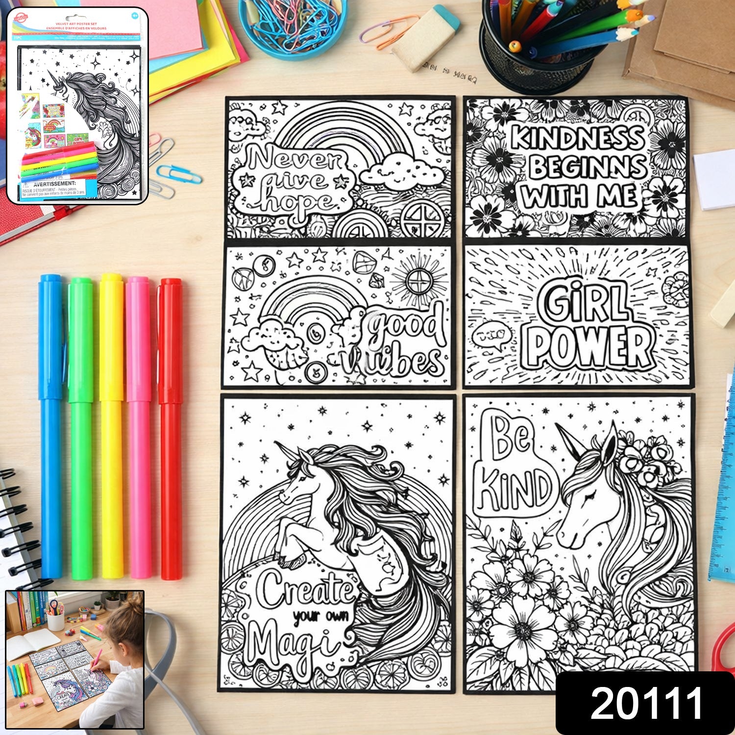 Poster Set